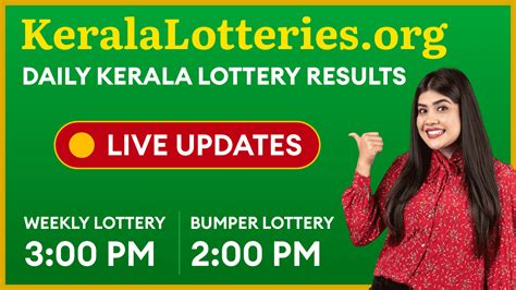 fifty fifty kerala lottery results